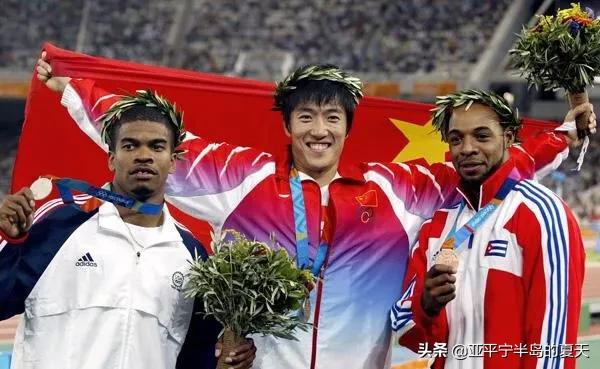 各个足球俱乐部队徽,足球俱乐部队徽中人物形象