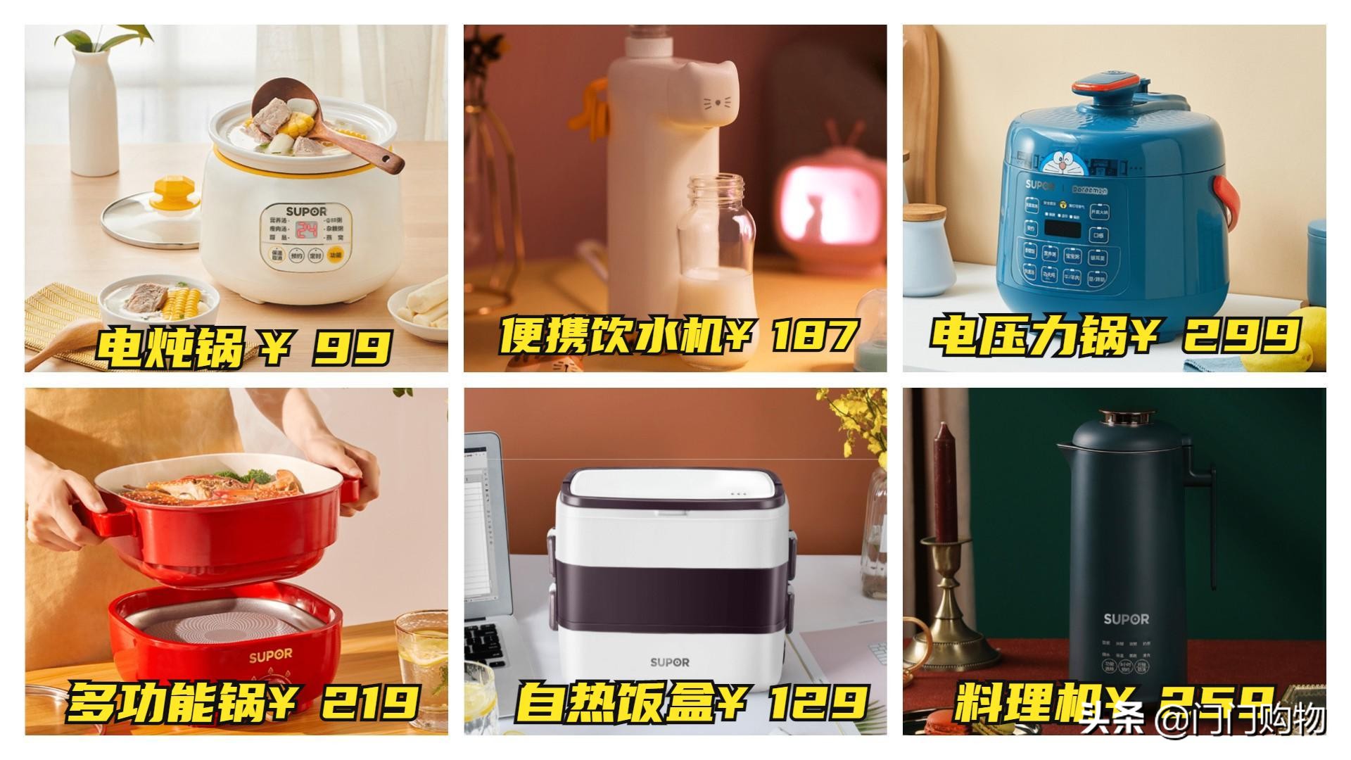 这六家高颜值实用的居家电器尖货，性价比实在太高了