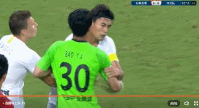 昨晚中超战况,中超昨日战报