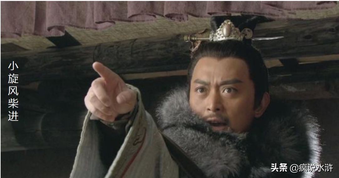 六一特辑|为啥小朋友都喜欢朱仝？一句话暴露水浒真相