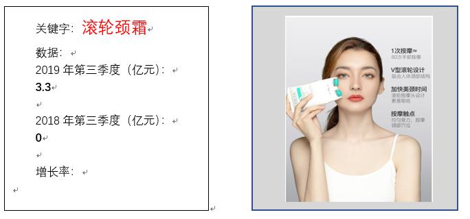 直播什么产品好卖,老年产品什么好卖