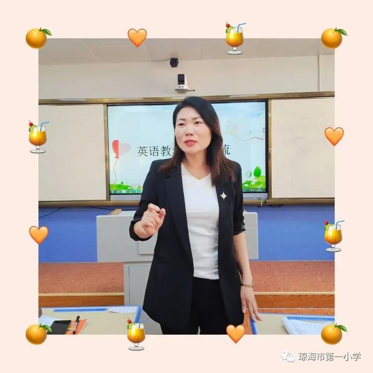 精准分析明学情，多措并举促提升——琼海市第一小学英语组期中考试分析暨英语教学经验分享会
