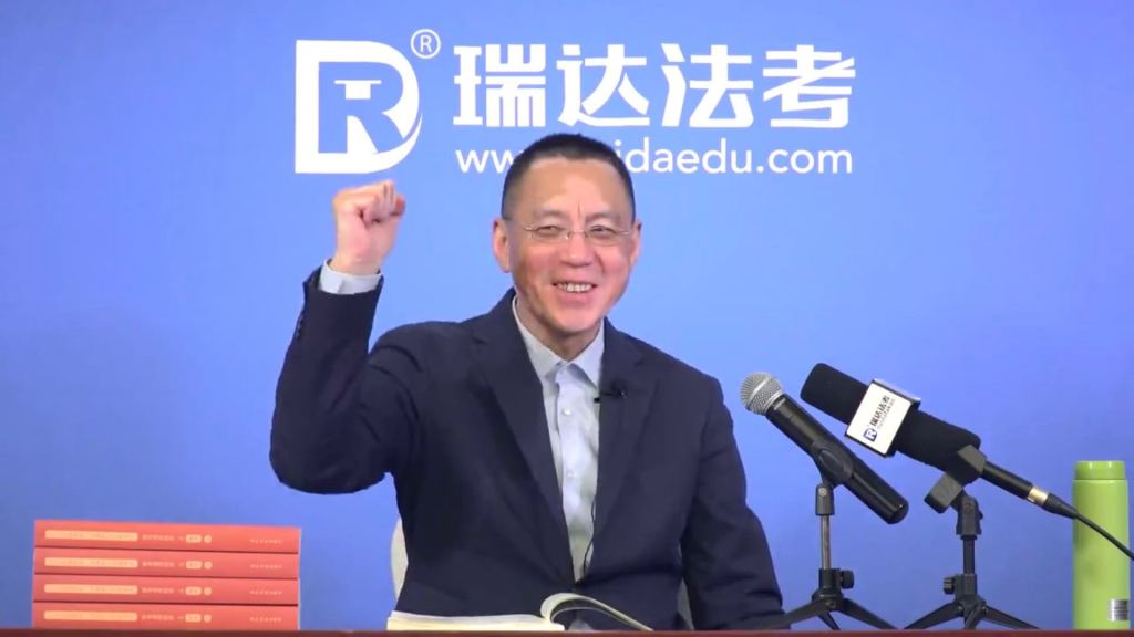 钟秀勇学法考的最佳状态,钟秀勇法考讲义电子版