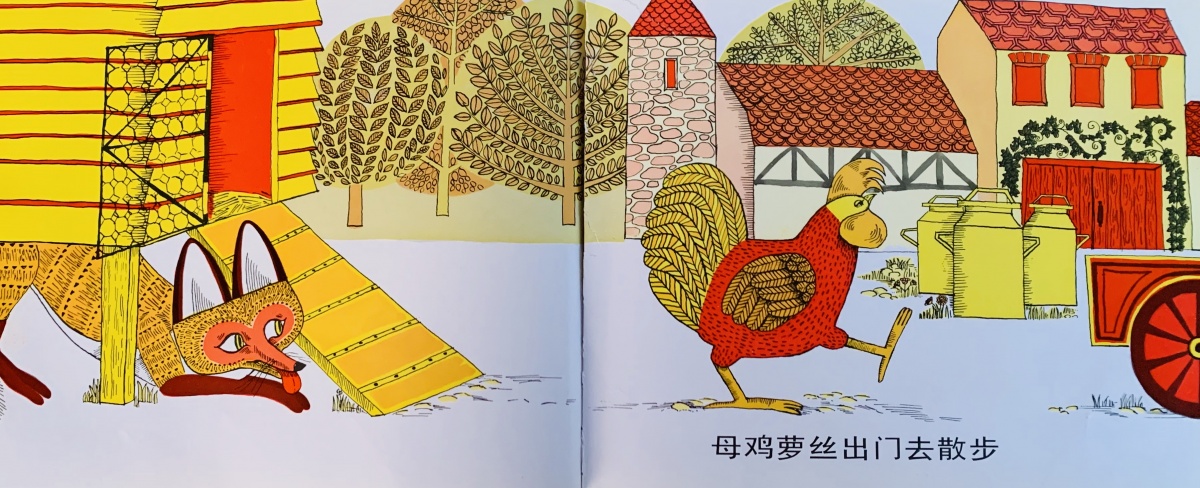 一年级绘本亲子共读视频,一年级绘本读书分享