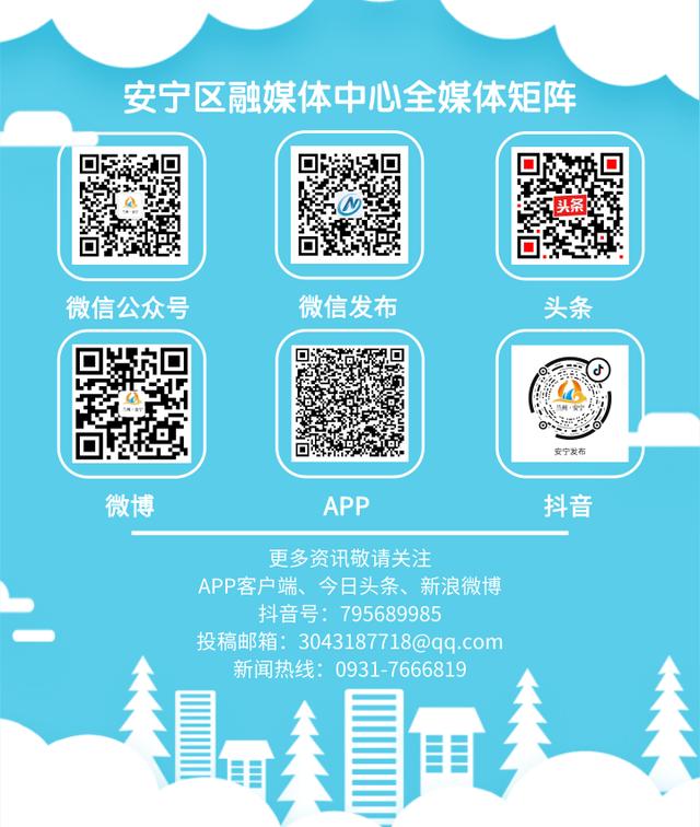 铿锵玫瑰绽放在抗击疫情第一线,铿锵玫瑰绽放在疫情防控一线