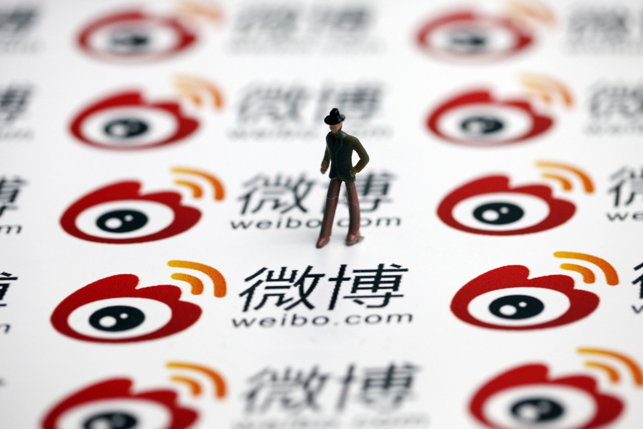 北京市网信办约谈网易,上海网信办约谈新浪