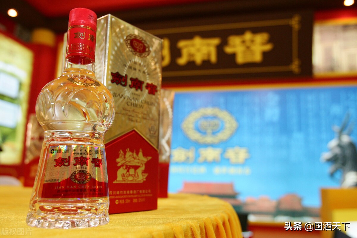 剑南春为什么不出名了,剑南春茅五剑价格