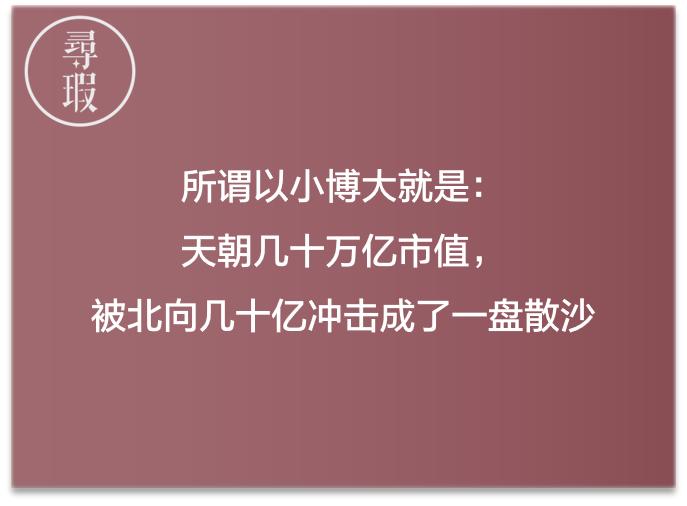 十大经典股市段子,股市幽默段子100句
