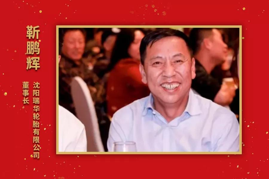 世界轮胎经销商排名前十,中国十大轮胎经销商排名