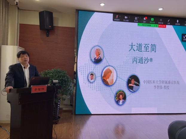 沈阳卫生健康系统工作动态,沈阳市卫生健康系统党建