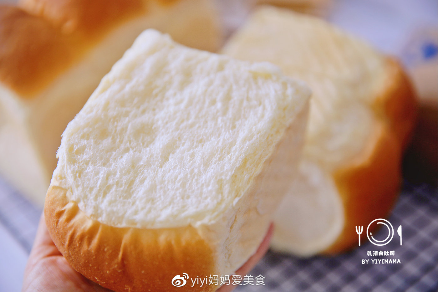 学做乳清白吐司,消耗乳清的方法