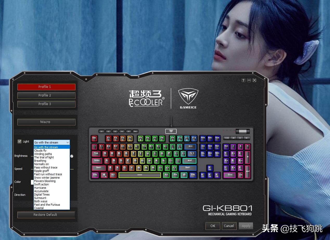 入门三模键盘,300入门级键盘