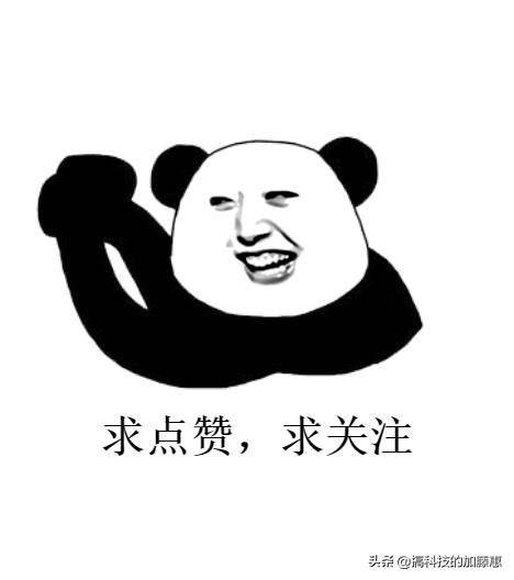 打开网页网速慢更改dns,打开网页很慢网速却正常