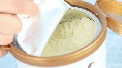 圣特拉慕婴儿配方羊奶粉800g,圣特拉慕婴儿配方羊奶粉怎么样