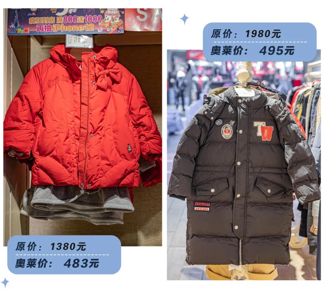 意大利风情小镇4期交付,沈阳意大利风情小镇怎么样