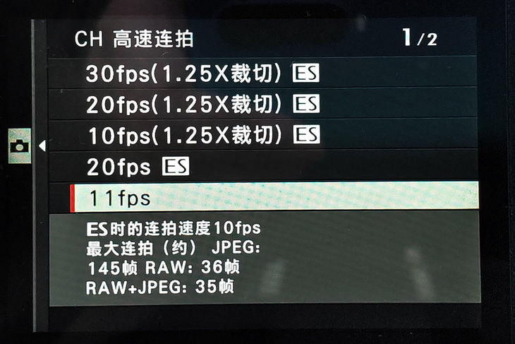 富士xt3有哪些变焦镜头推荐,富士x-t30xc35套机拍照