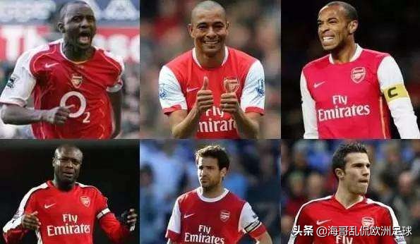 辉煌而生,阿森纳做客击败曼联破14年枷锁