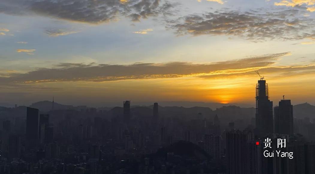 魅力之城贵阳,贵阳入选十大美城