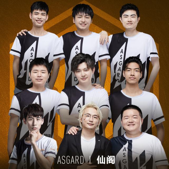 仙阁老板稳健发文怒怼LGD主教练15Sui：你这水平，KGL都打不进