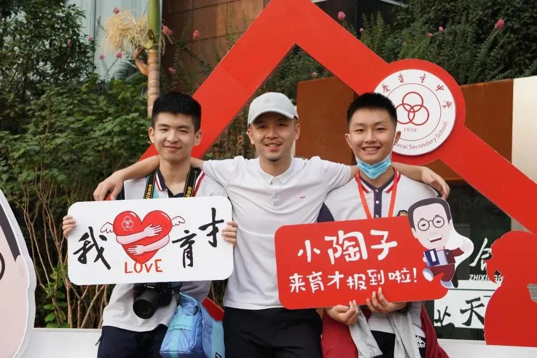 七龙珠各分校情况,七龙珠各部解读