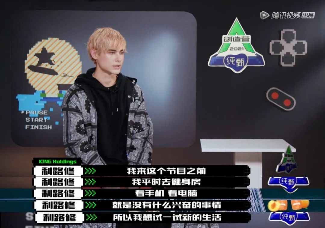 求求了,就让他退圈吧