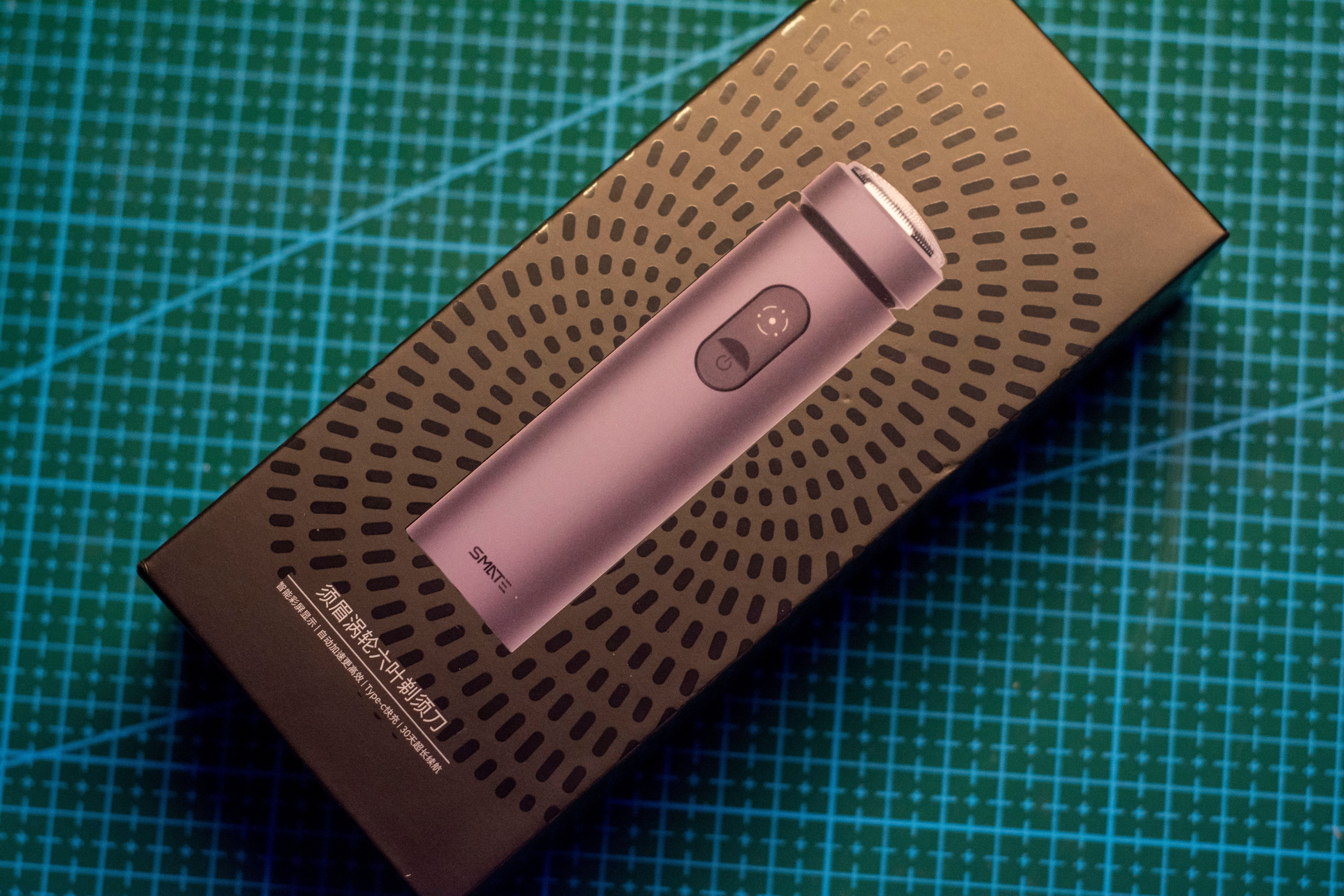 须眉剃须刀t3和t6测评,须眉t6旋转式涡轮六叶剃须刀