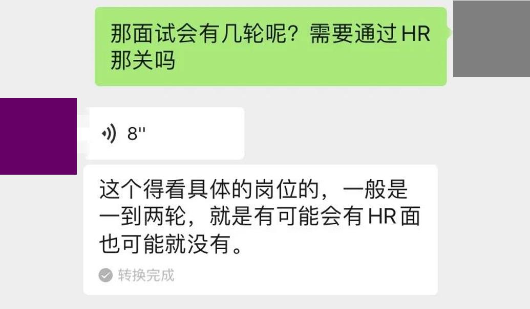 我在闲鱼赚了多少钱截图,我在闲鱼上赚的钱去哪了