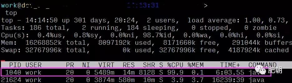 信不信由你，一款秒级定位线上问题的神器