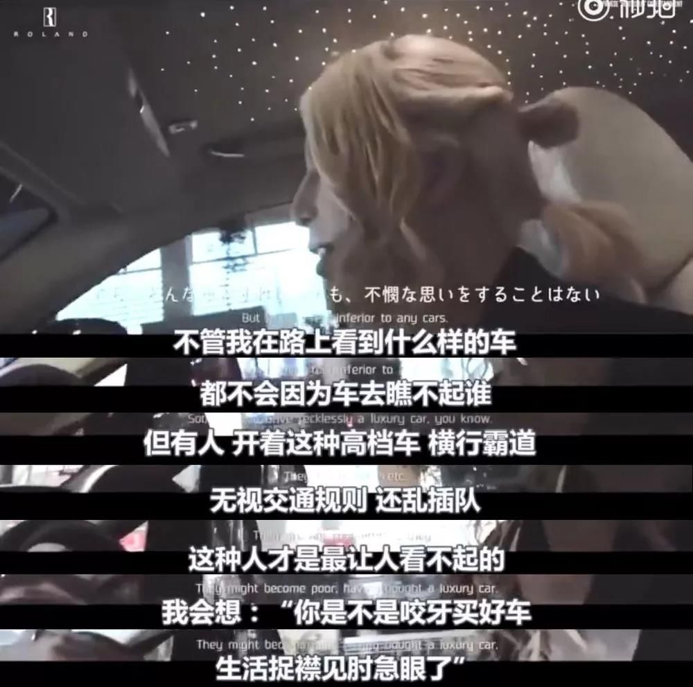 日本第一牛男视频,日本第一牛罗兰收入