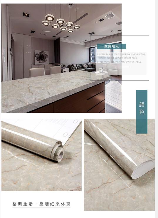 超薄天然大理石壁纸,大理石系列壁纸效果