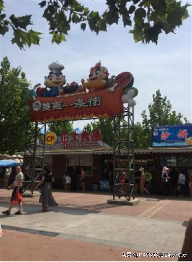 北戴河喻静宾馆,北戴河刘庄云栖民宿