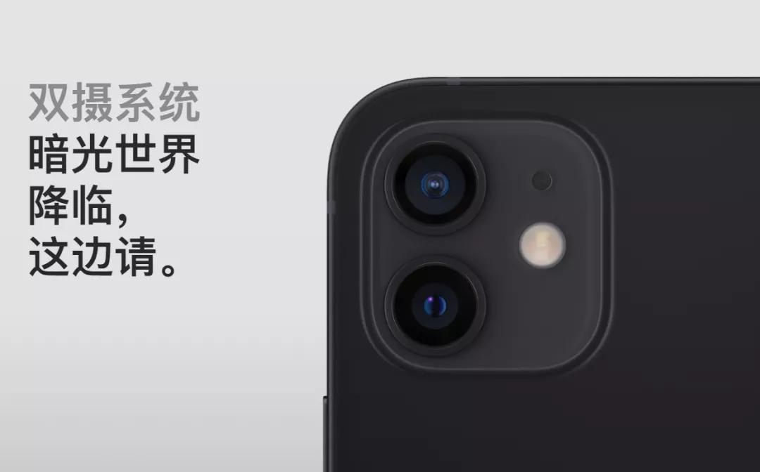 iphone13256g6799元值得入手不,iphone13和12promax哪个值得入手