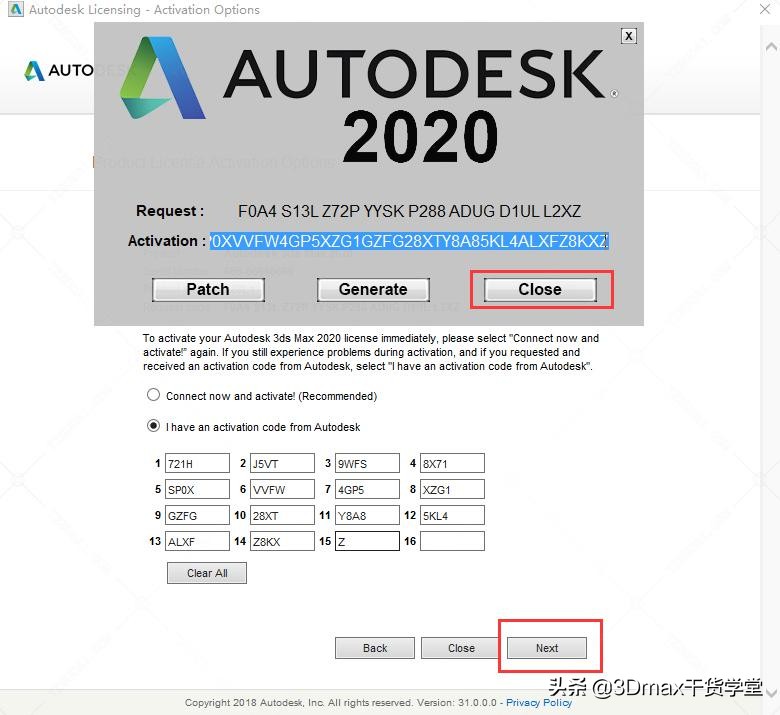 hypermesh2020安装教程,powermill2020安装教程