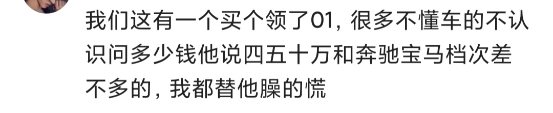 宝骏730增大空间,宝骏7301.5T的用车感受