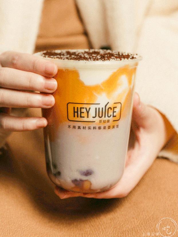 IPARK花园城年终献大礼，吃喝玩乐一站式承包