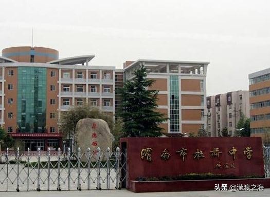 我和我的同桌,同桌的青春年华