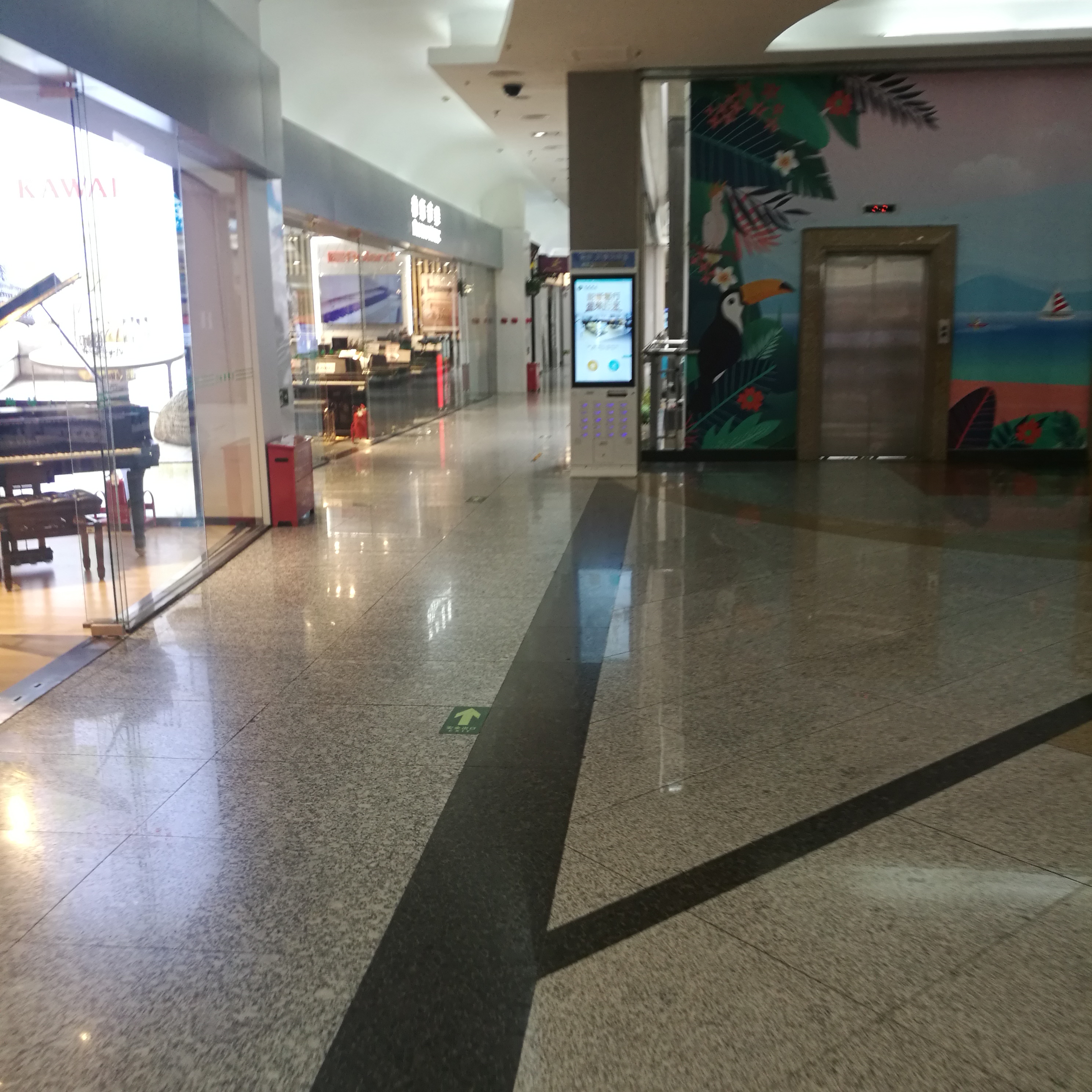 北京市世纪金源购物中心视频介绍,海淀世纪金源购物中心介绍