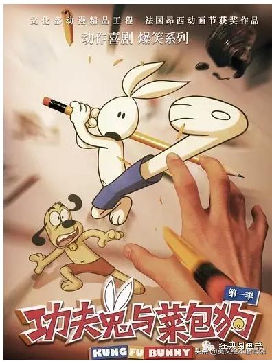 国产动画推荐大片9.0以上评分,20部童年经典国产动画