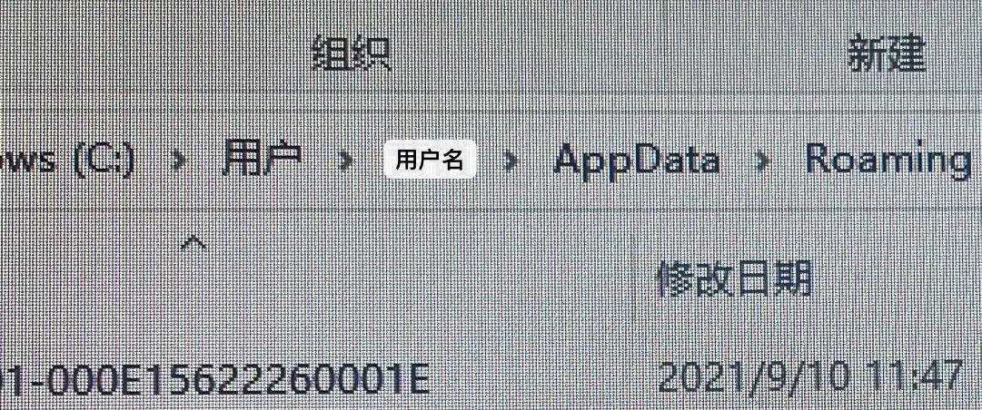 windowspc,itunes备份文件windows
