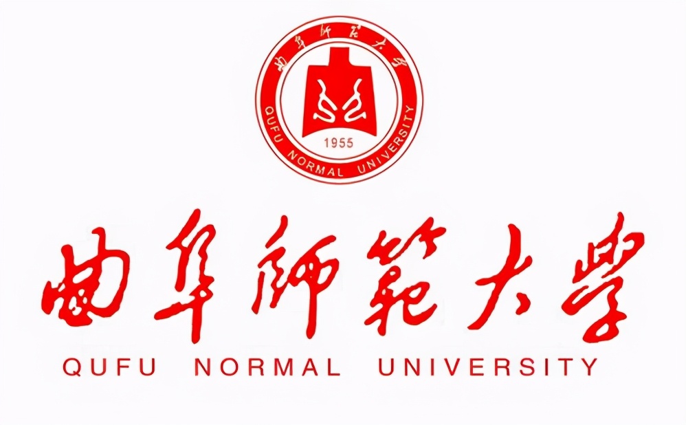 数学系超过北大清华,曲阜师范大学究竟是个什么模样