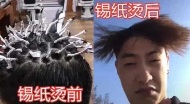 女性自己在家剪头发视频,中年妇女自己在家剪头发