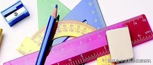 探源数形结合解题技巧,数形结合思想直观解析