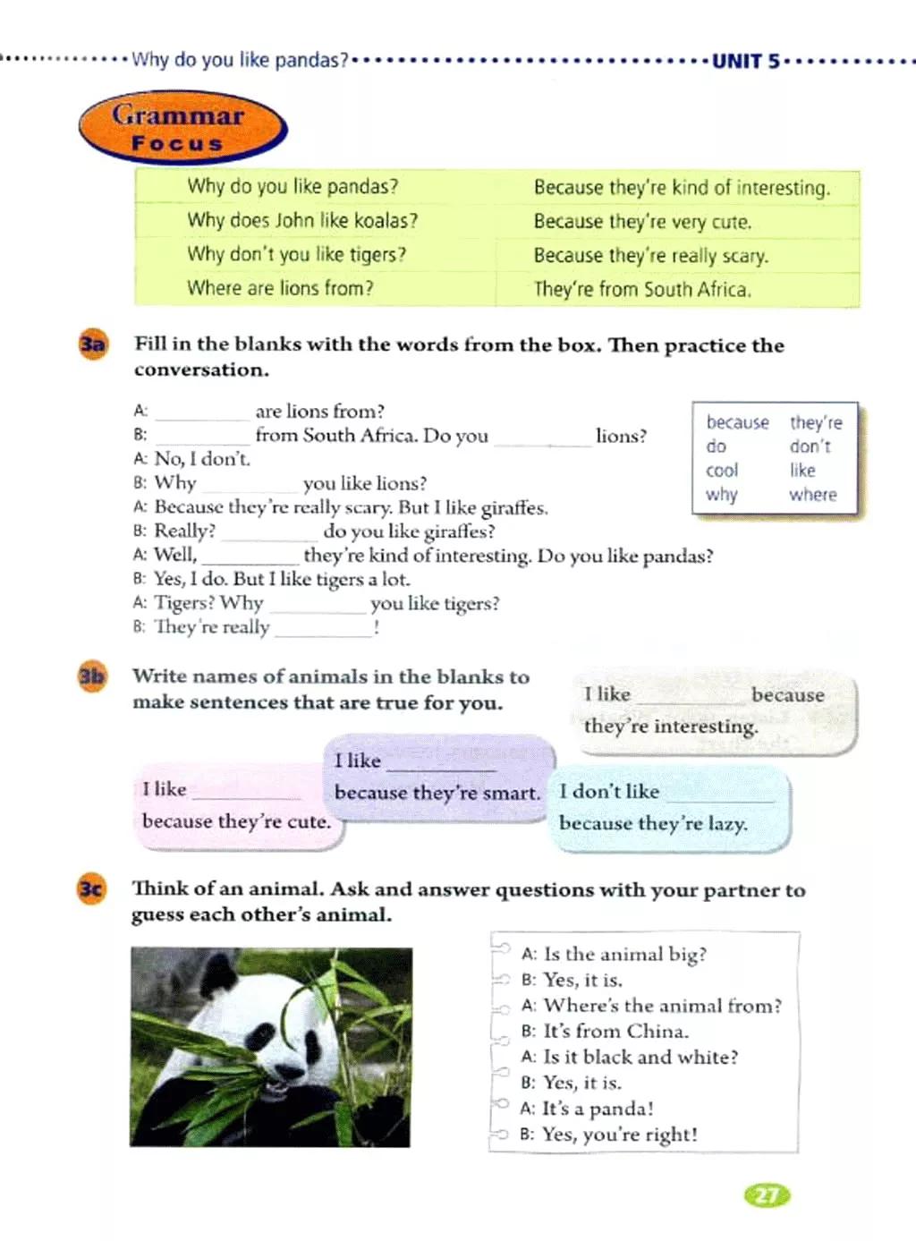 英语课本七年级下册电子书外研版,鲁教版七年级下册英语课本电子版