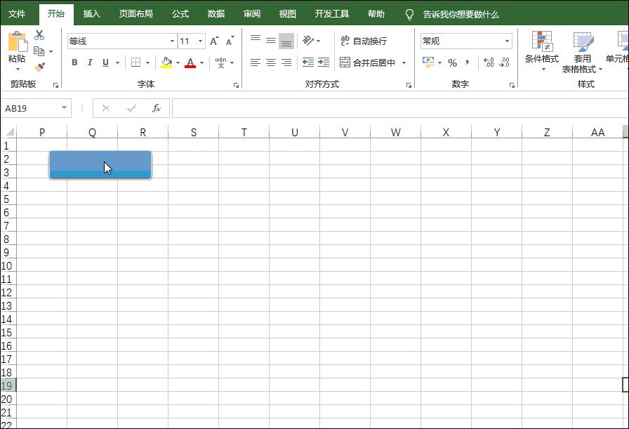 f12按键使用教程,如何使用f12键的功能