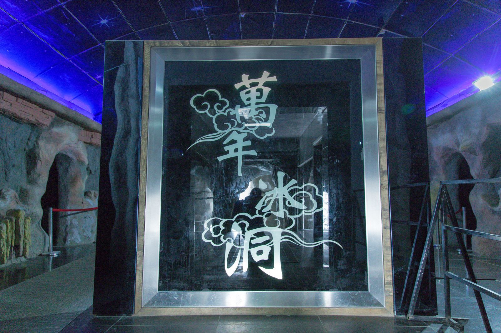 山西风景区有哪些好玩的景点推荐,山西哪里值得旅游景点推荐