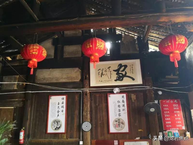 一座老宅一段弥足珍贵红色记忆,一座老宅一段红色记忆