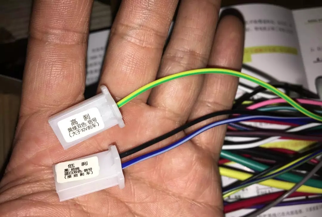 电动车半路坏了怎么运回家,电动车半路坏了如何联系修理店