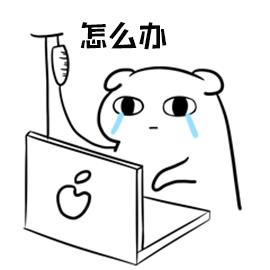 学会8大技能职场小白华丽蜕变,职场人士必备的10项管理技能