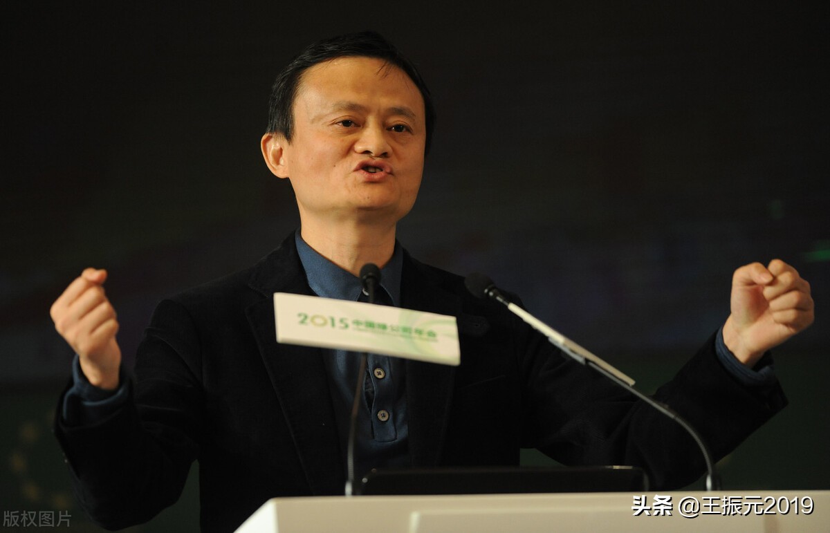 你一定要知道赚钱背后的三个前提,马云说挣钱的理由