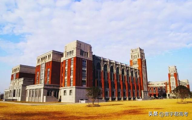 539分考入华东政法大学知识产权专业！工资高！好就业